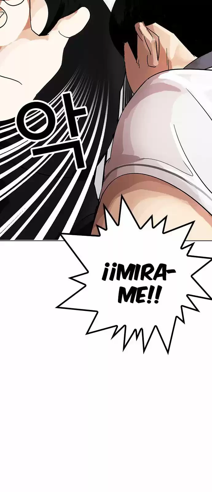 Nueva cara Capitulo 145 página 11