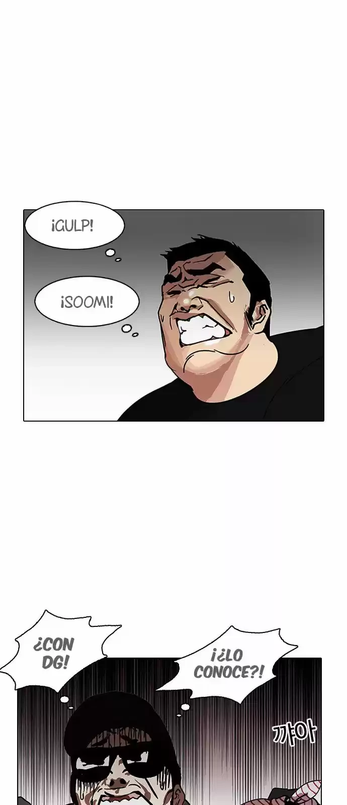 Nueva cara Capitulo 146 página 18