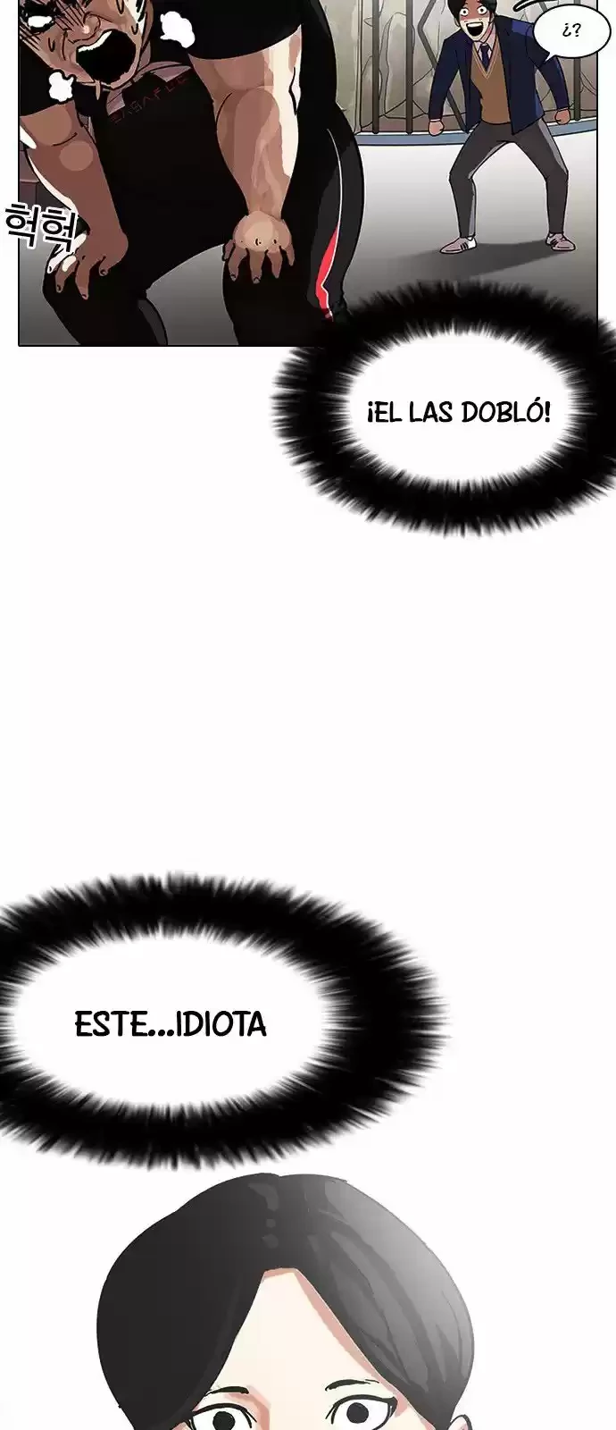 Nueva cara Capitulo 146 página 60