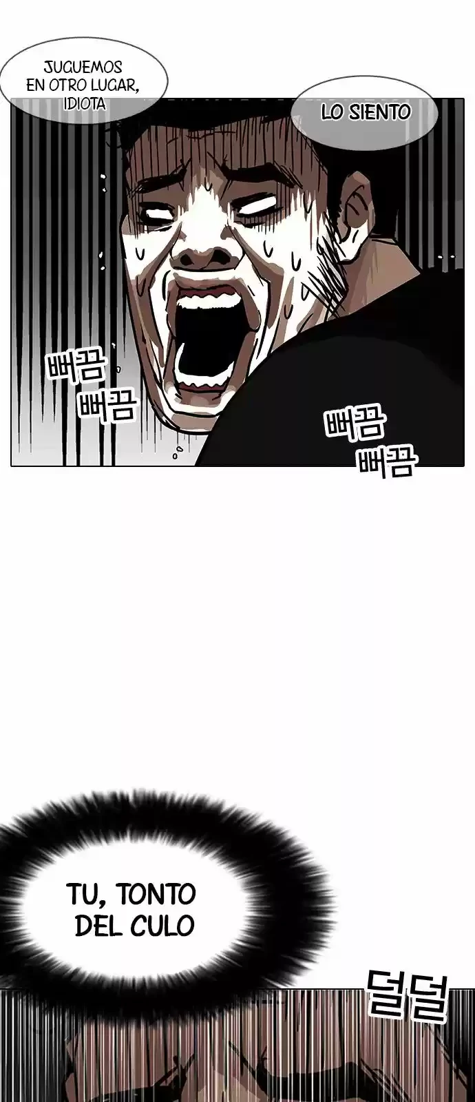 Nueva cara Capitulo 146 página 76