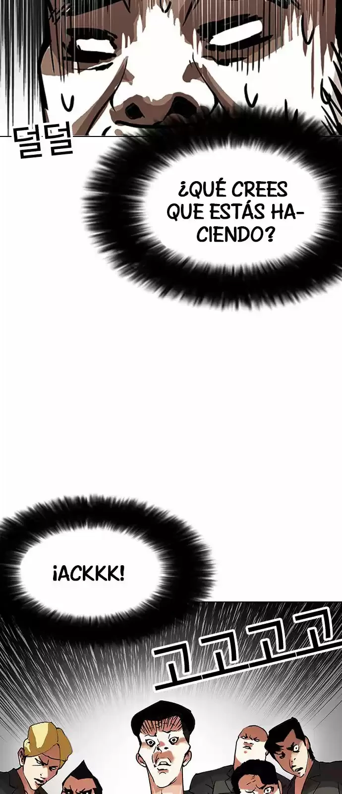 Nueva cara Capitulo 146 página 77
