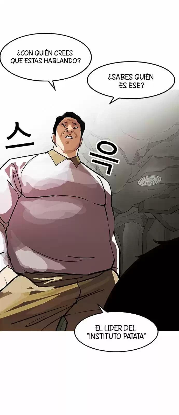 Nueva cara Capitulo 146 página 85