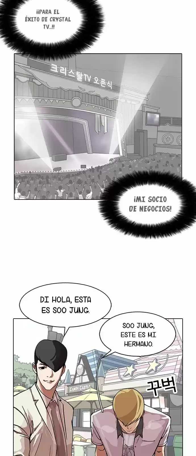 Nueva cara Capitulo 147 página 59