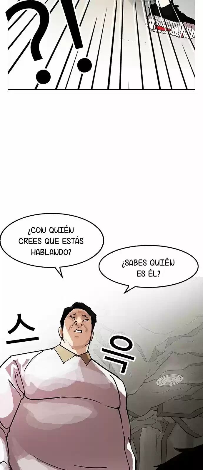 Nueva cara Capitulo 147 página 7