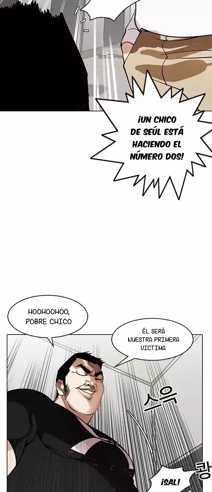 Nueva cara Capitulo 147 página 73