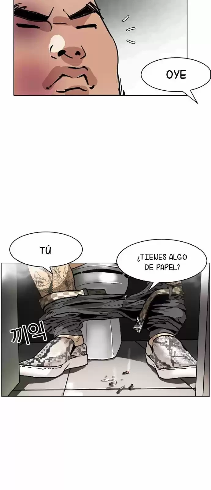 Nueva cara Capitulo 147 página 77