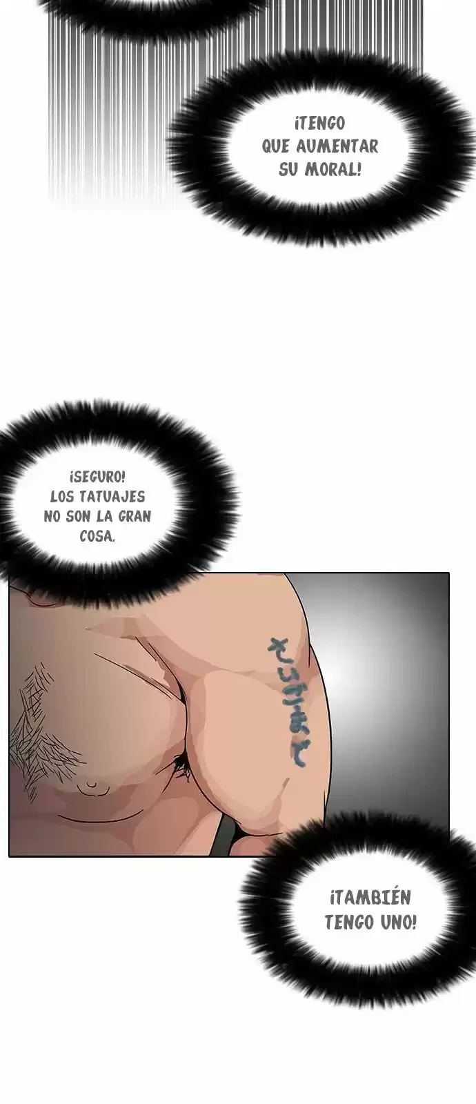 Nueva cara Capitulo 148 página 15