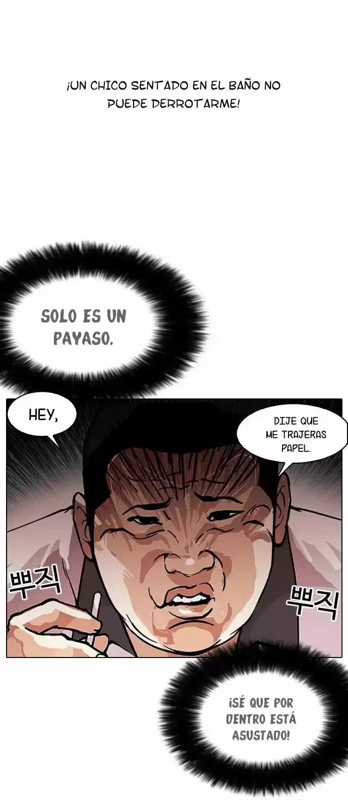 Nueva cara Capitulo 148 página 16