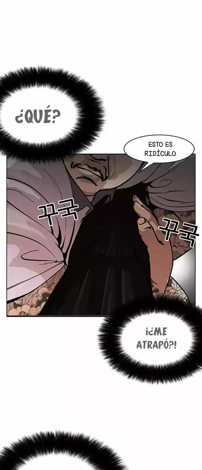 Nueva cara Capitulo 148 página 20