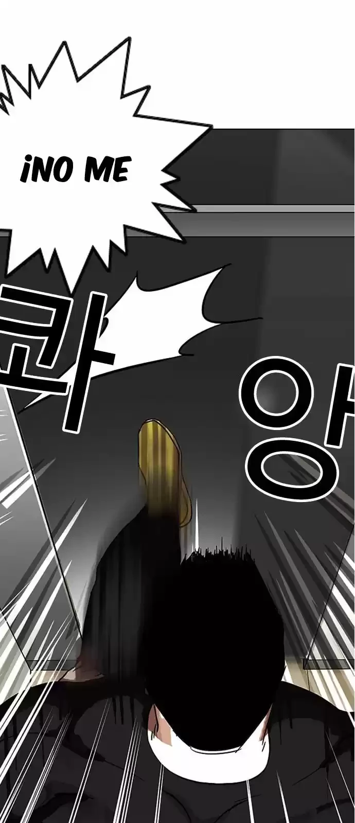 Nueva cara Capitulo 148 página 3