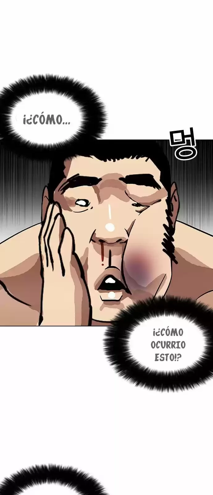 Nueva cara Capitulo 148 página 41