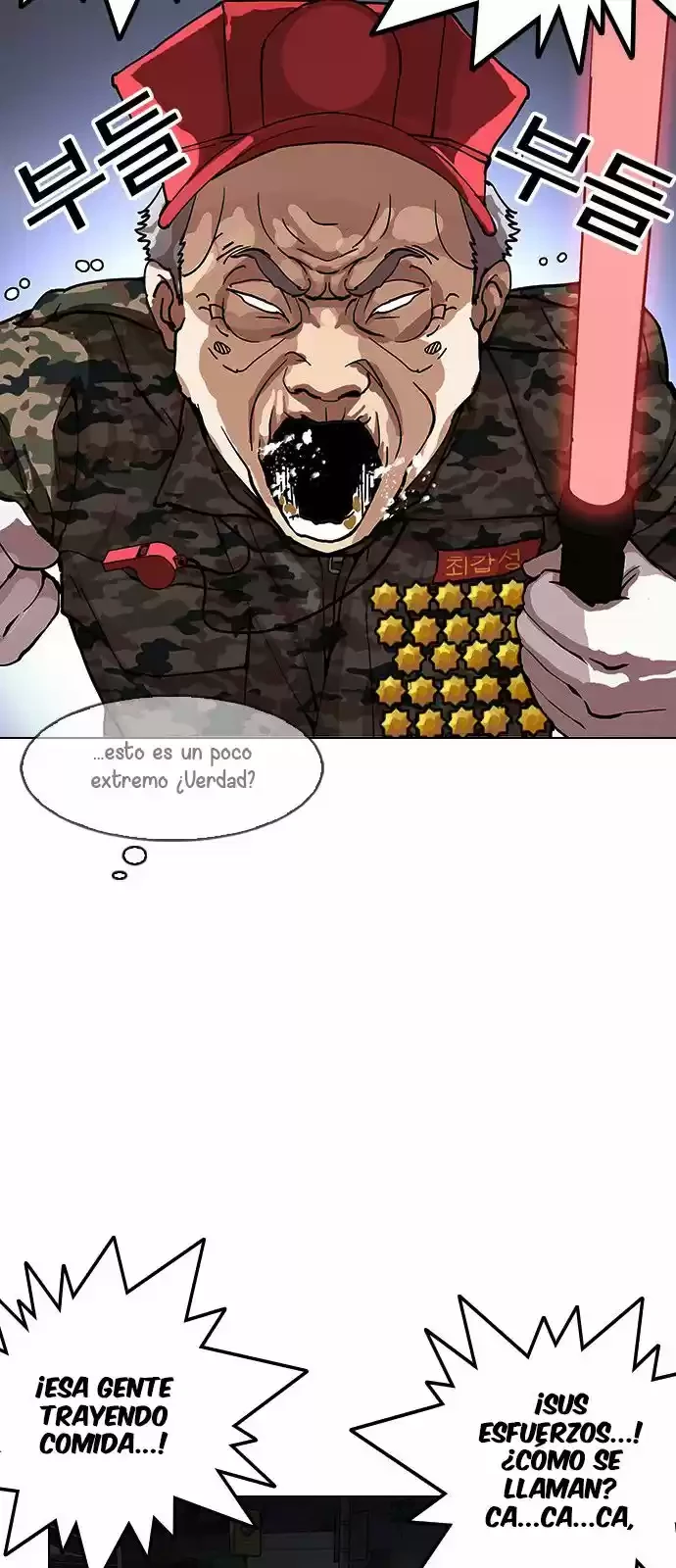Nueva cara Capitulo 149 página 16