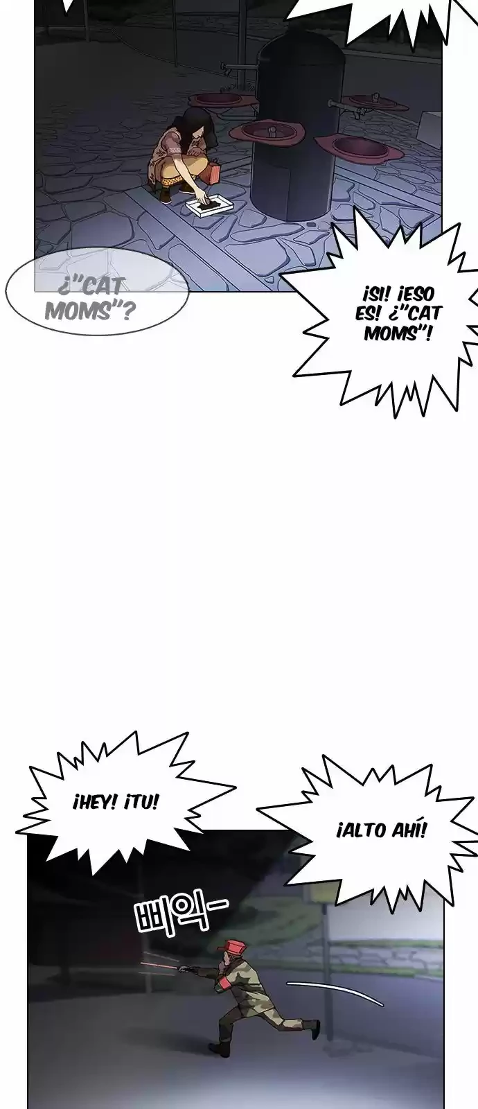 Nueva cara Capitulo 149 página 17