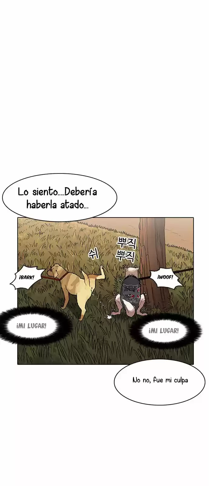 Nueva cara Capitulo 149 página 48