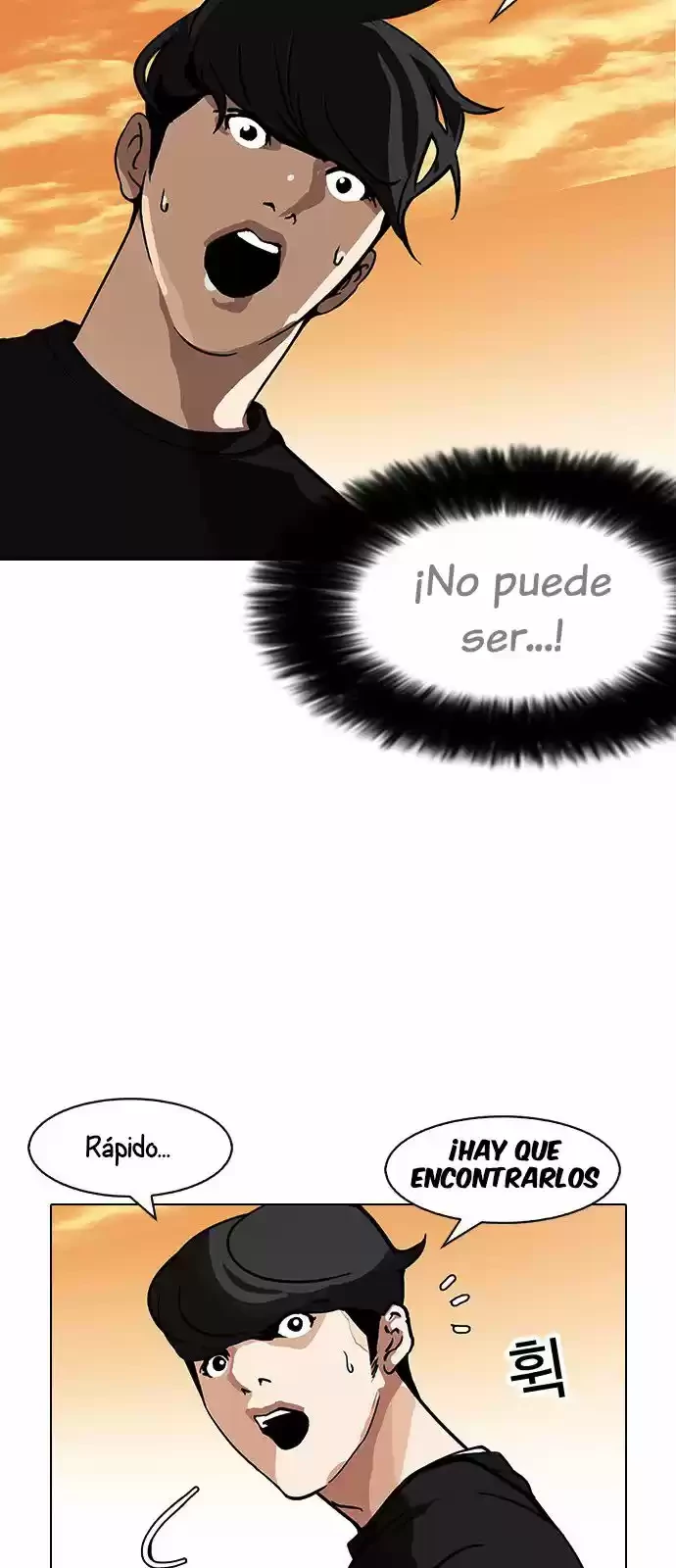 Nueva cara Capitulo 149 página 71