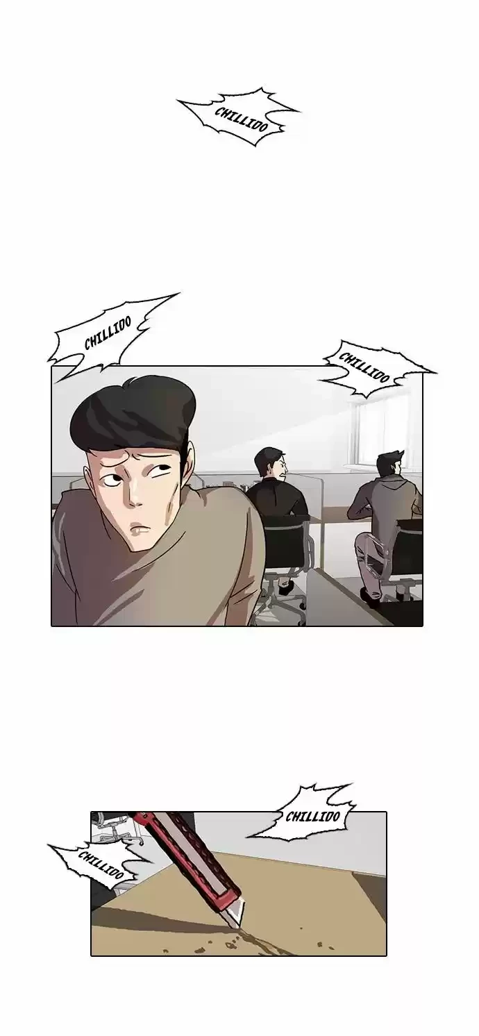 Nueva cara Capitulo 15 página 17