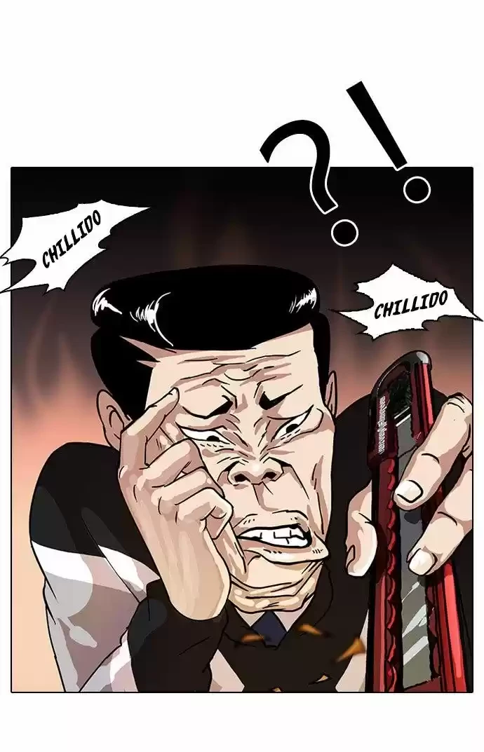 Nueva cara Capitulo 15 página 18