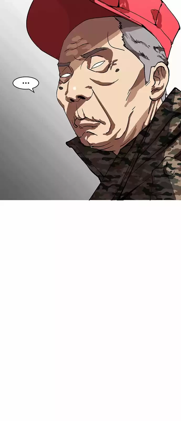 Nueva cara Capitulo 150 página 15