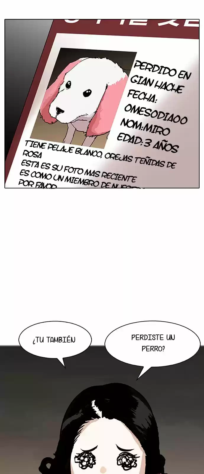 Nueva cara Capitulo 150 página 17