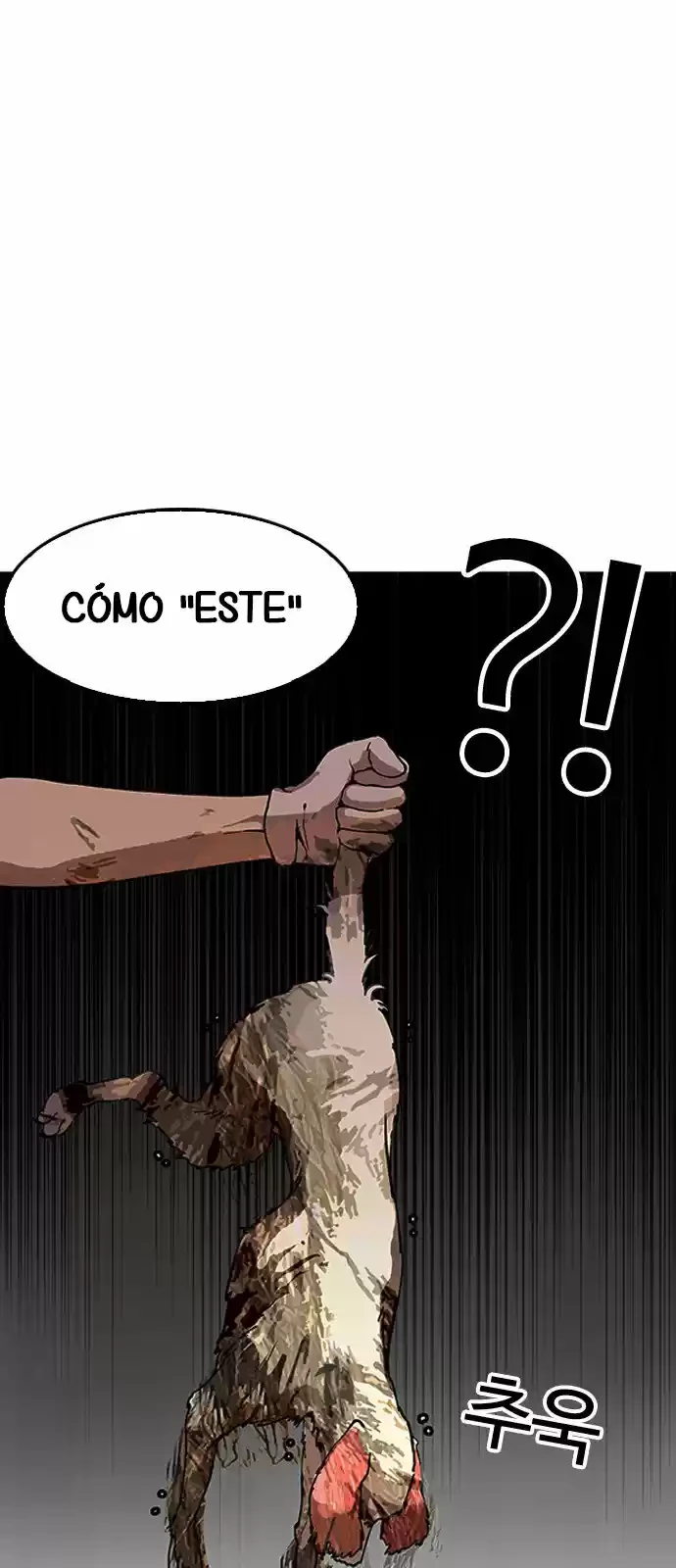 Nueva cara Capitulo 150 página 31