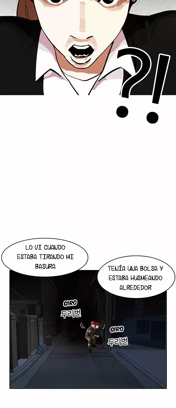 Nueva cara Capitulo 150 página 47