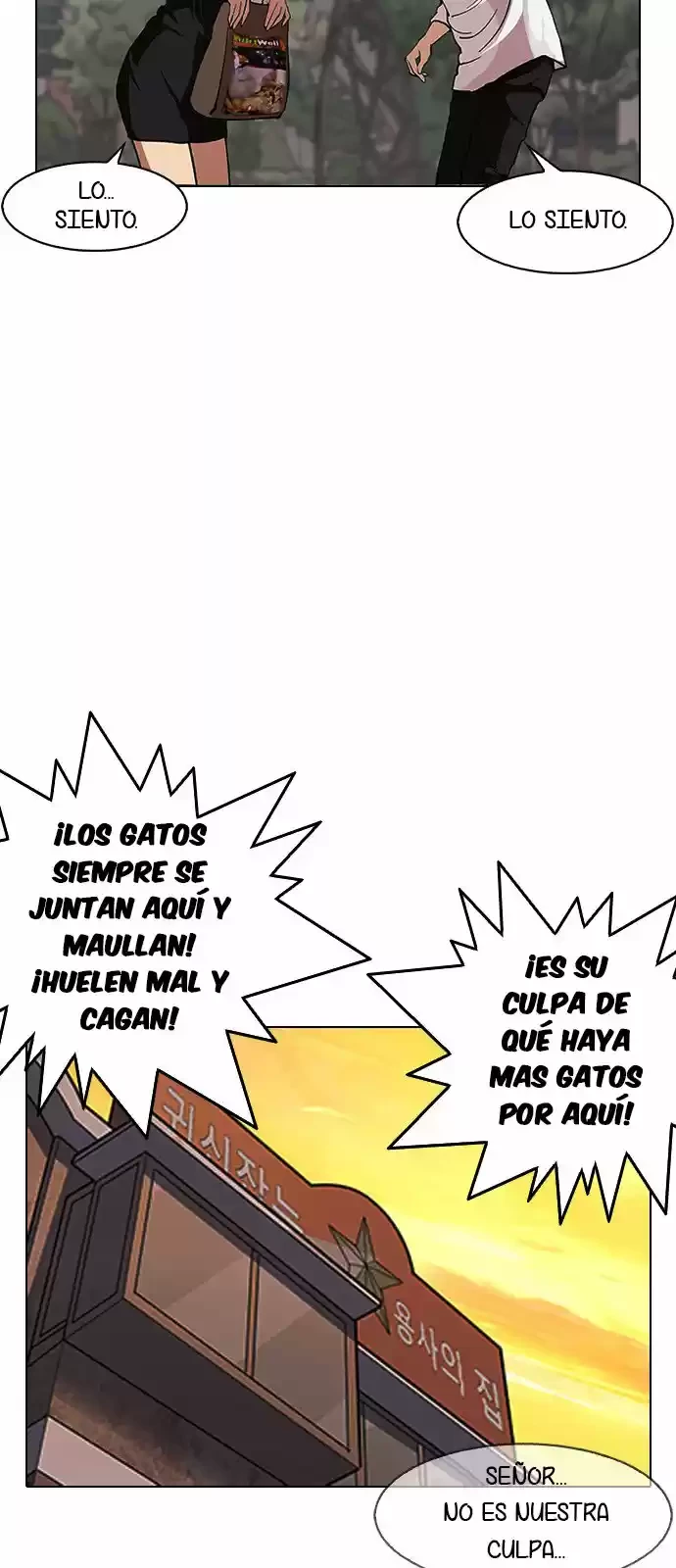 Nueva cara Capitulo 150 página 6