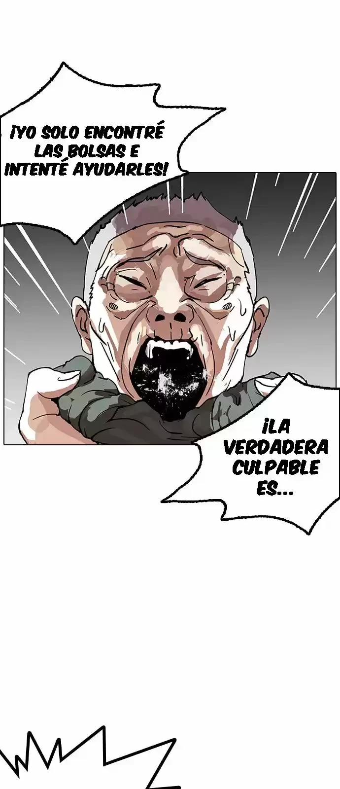 Nueva cara Capitulo 151 página 17