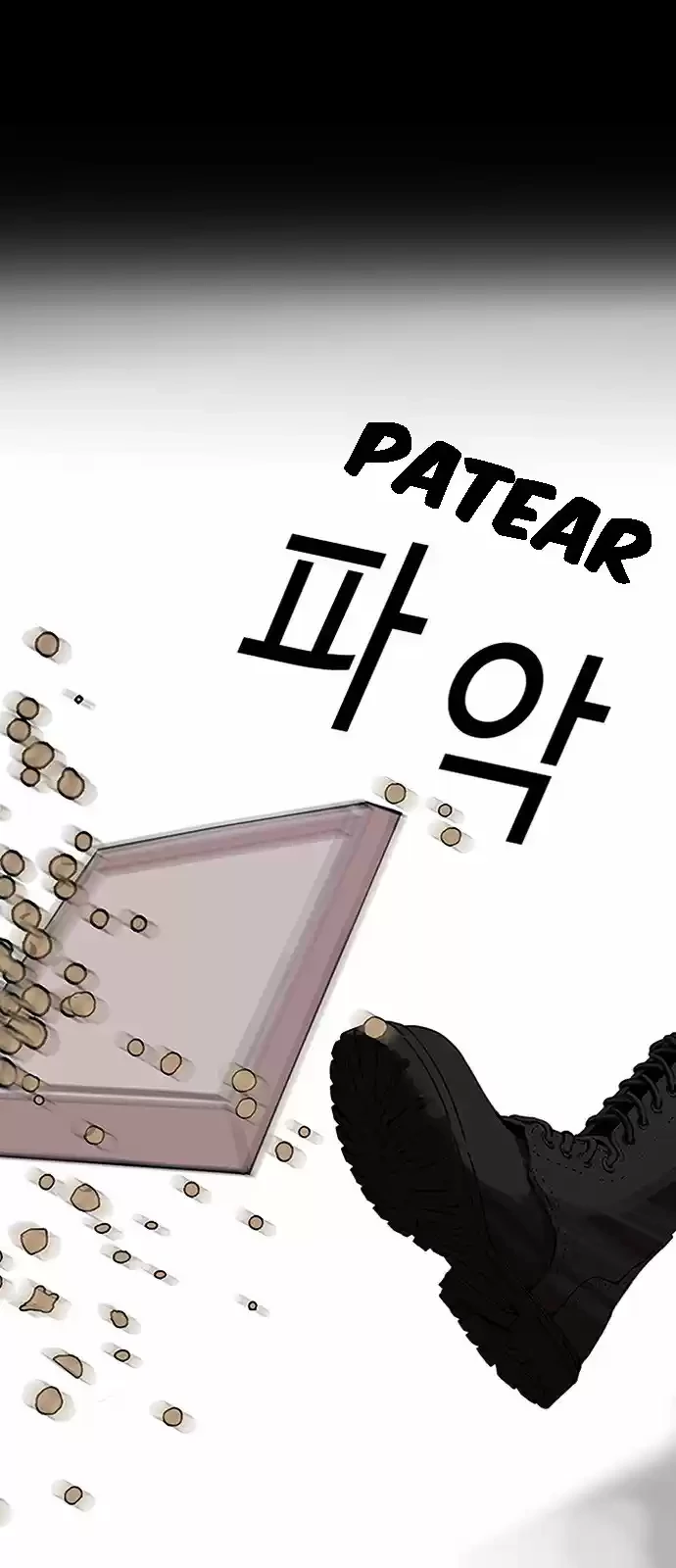 Nueva cara Capitulo 151 página 56