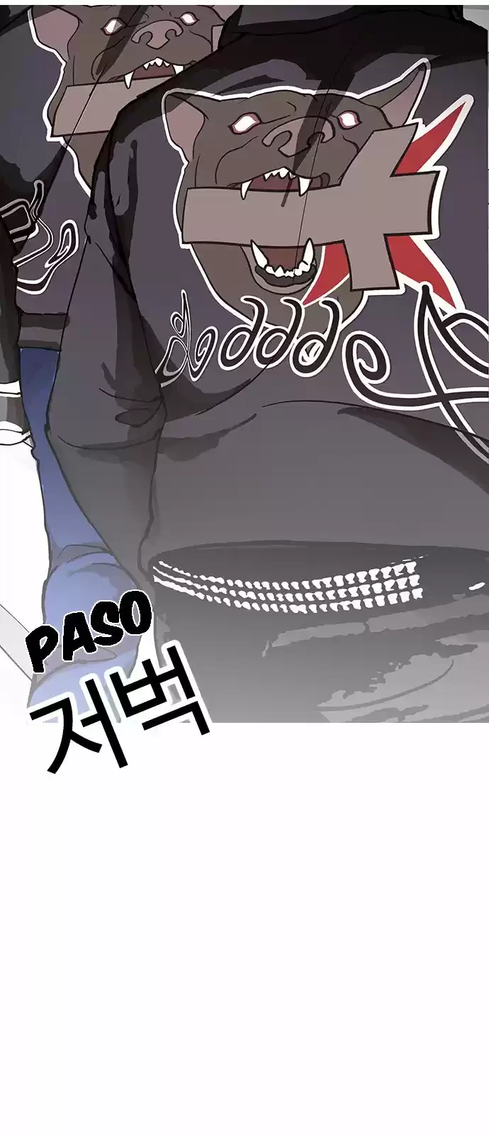 Nueva cara Capitulo 151 página 99