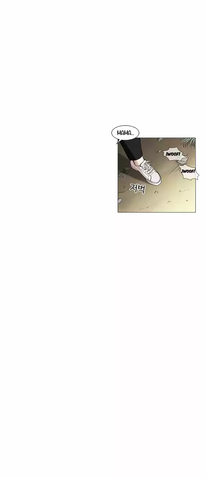Nueva cara Capitulo 152 página 99