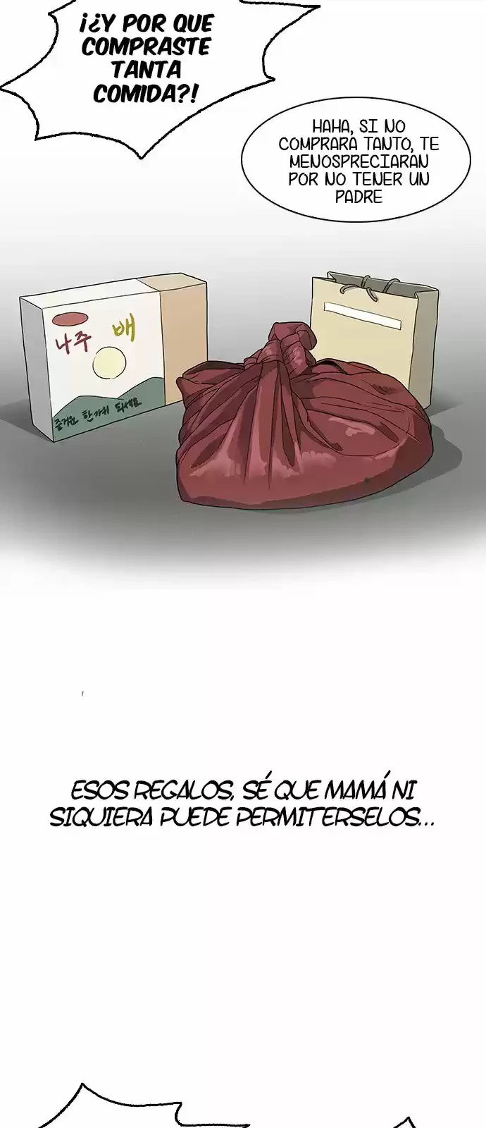 Nueva cara Capitulo 153 página 17