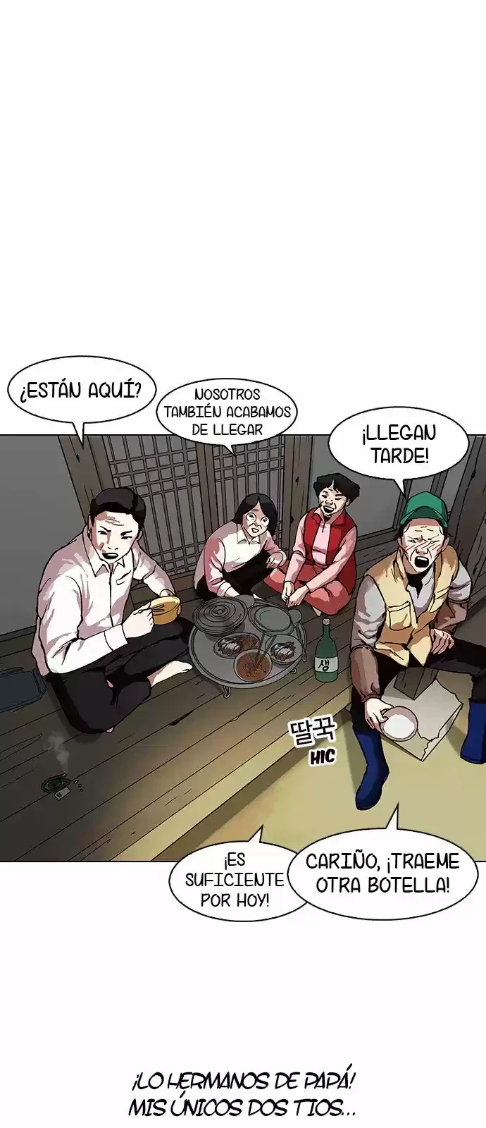 Nueva cara Capitulo 153 página 23