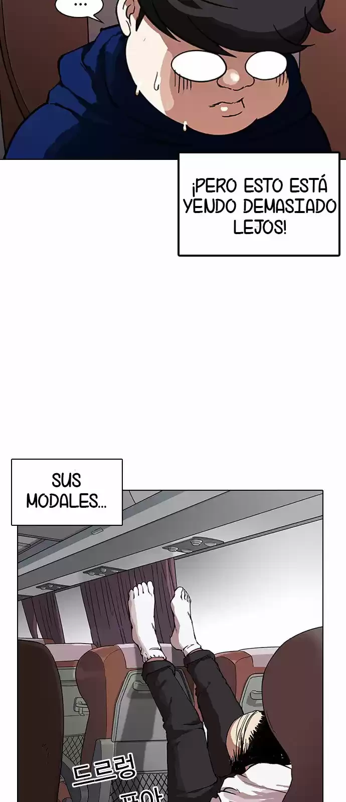 Nueva cara Capitulo 153 página 5