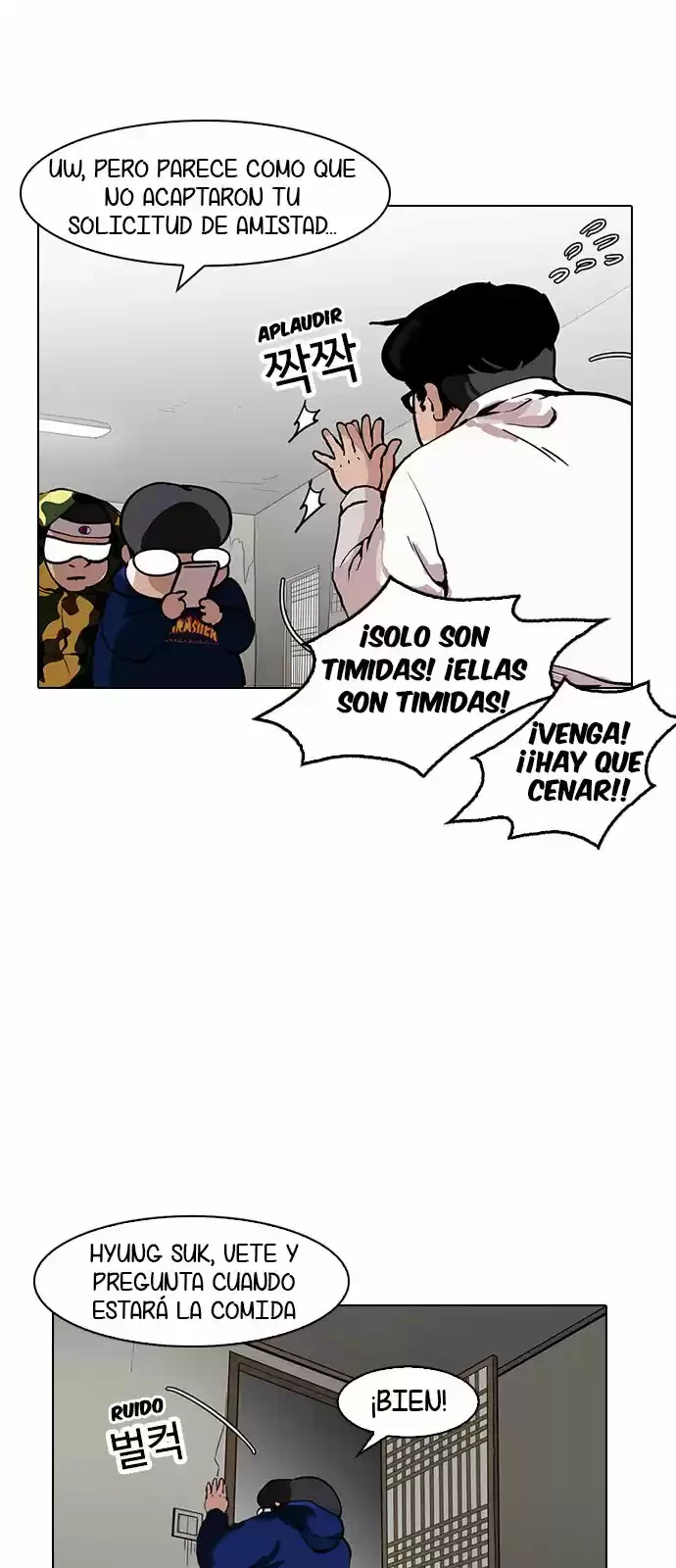 Nueva cara Capitulo 153 página 61
