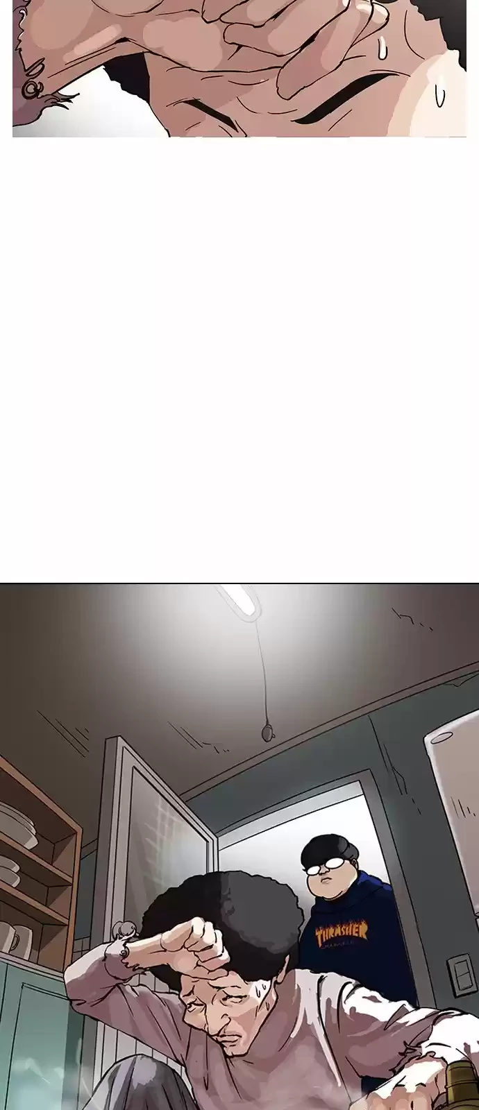 Nueva cara Capitulo 153 página 68