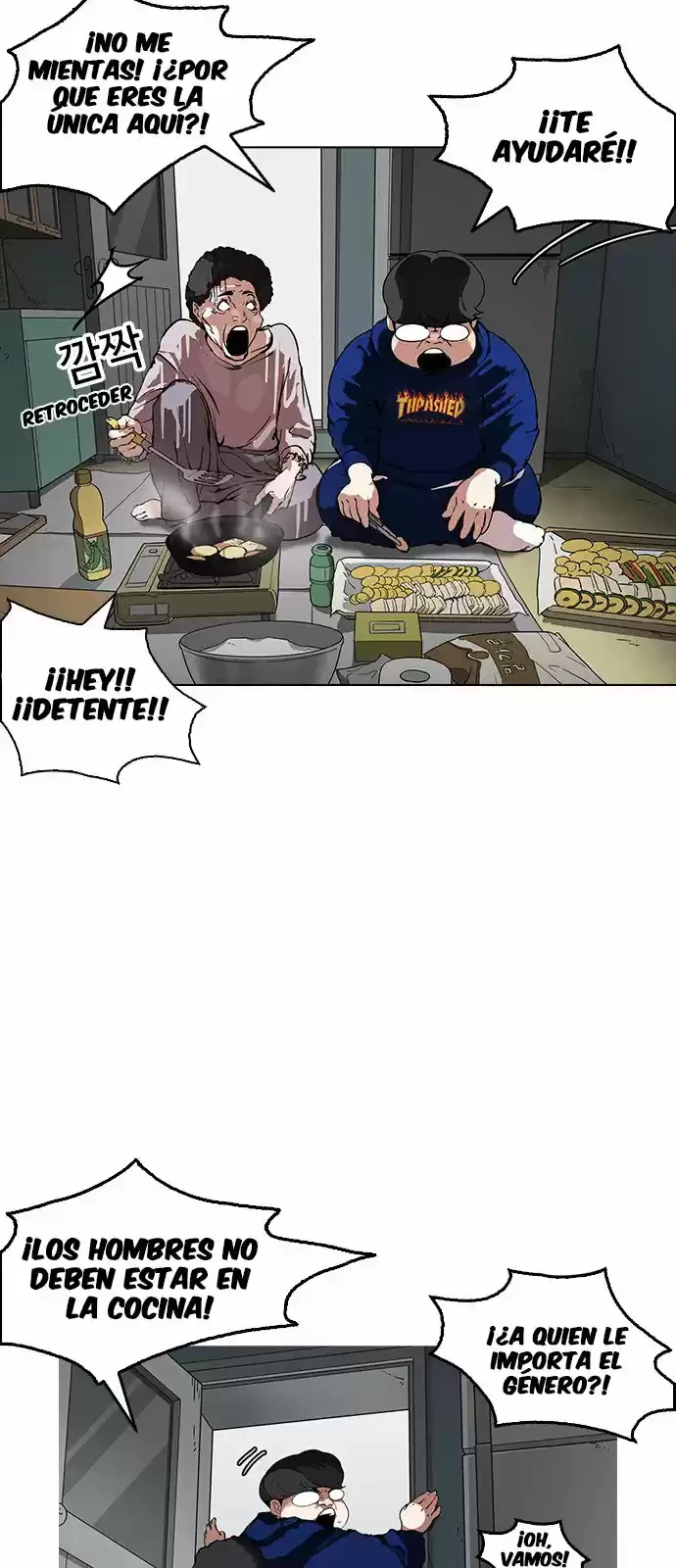 Nueva cara Capitulo 154 página 14