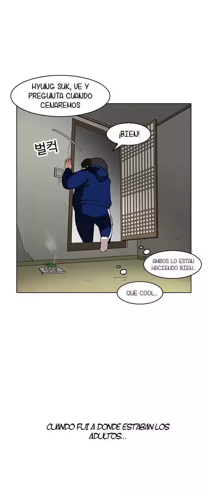 Nueva cara Capitulo 154 página 3