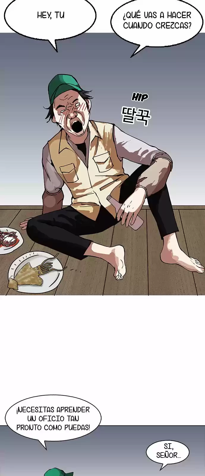 Nueva cara Capitulo 154 página 32