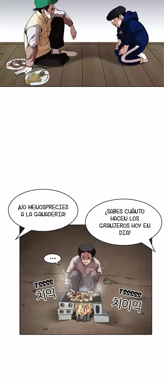 Nueva cara Capitulo 154 página 33