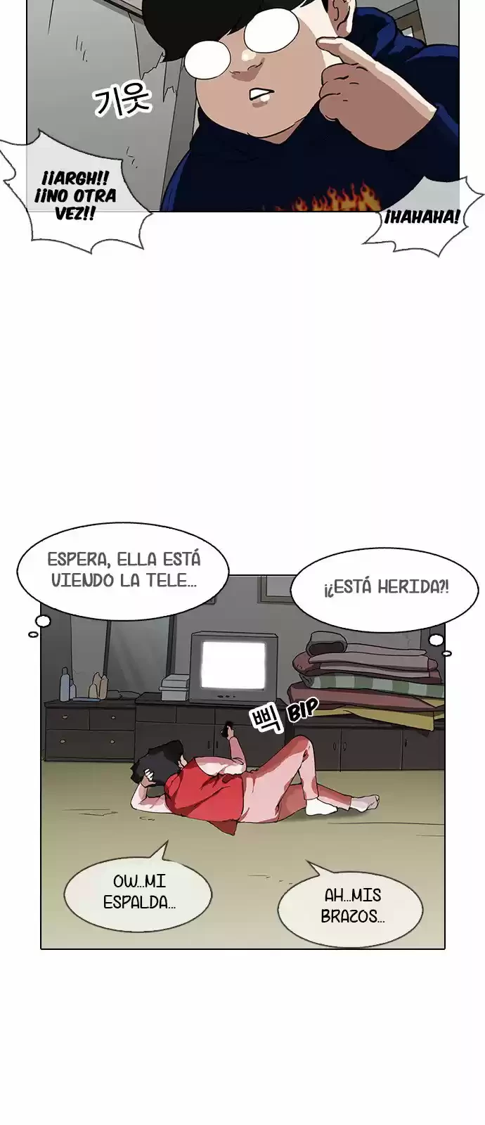 Nueva cara Capitulo 154 página 6