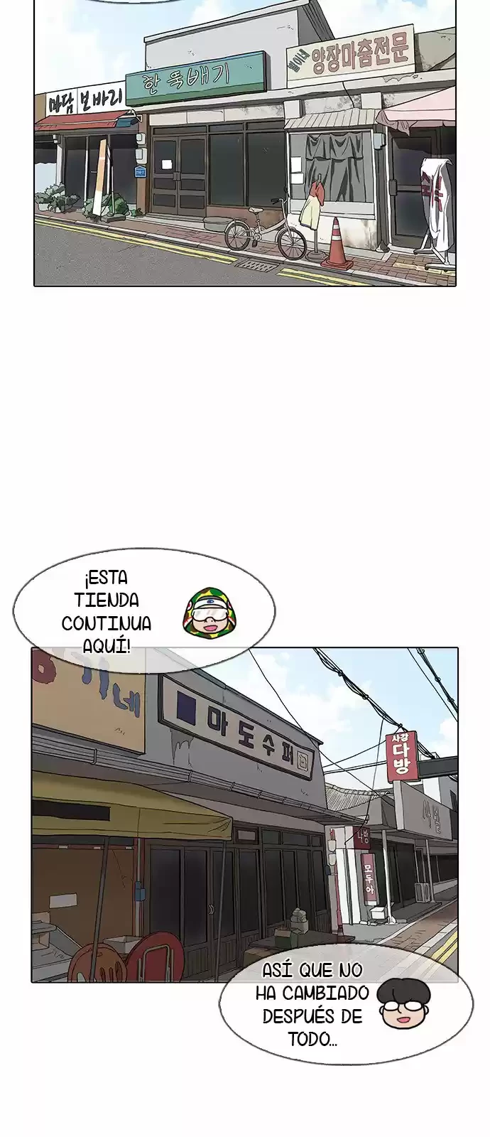 Nueva cara Capitulo 154 página 66