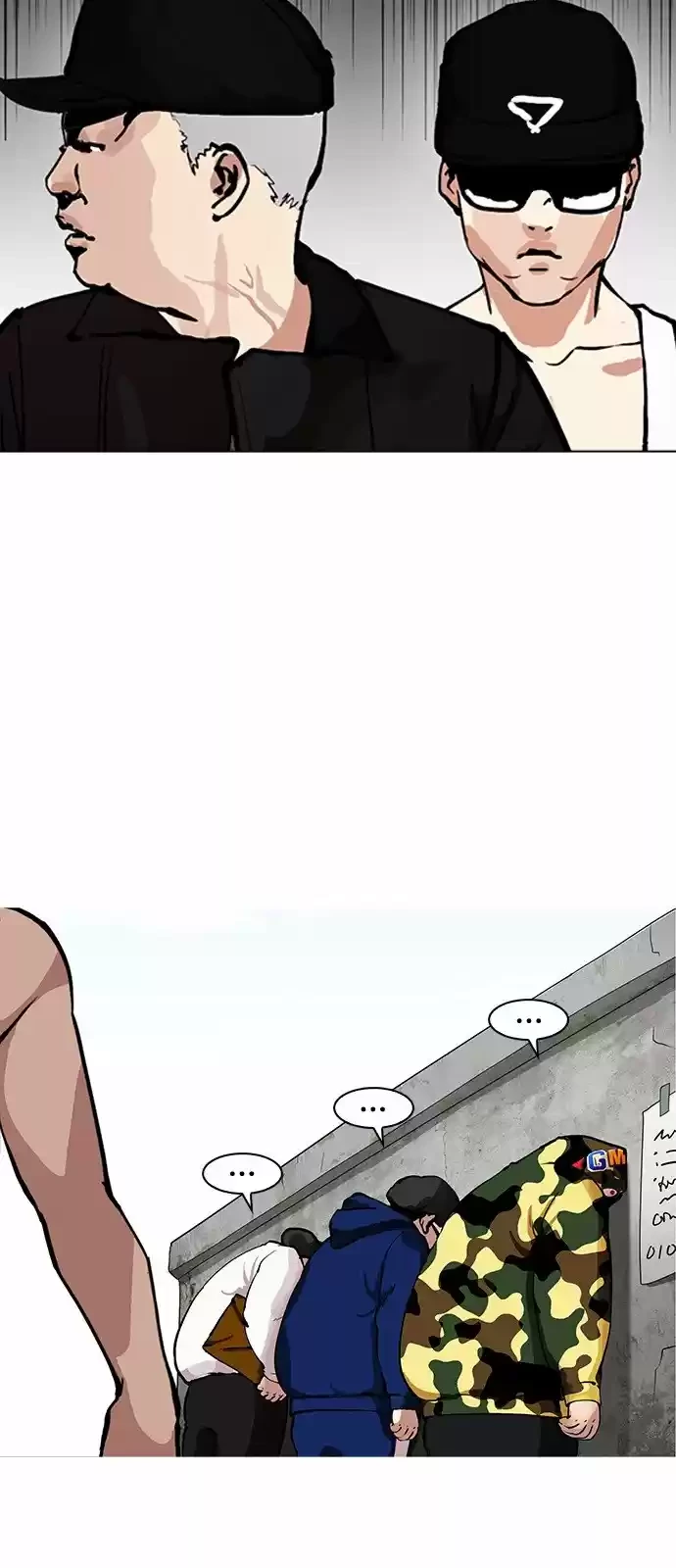 Nueva cara Capitulo 154 página 71