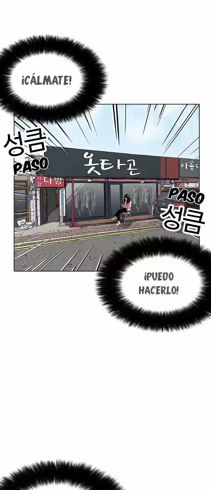 Nueva cara Capitulo 154 página 85
