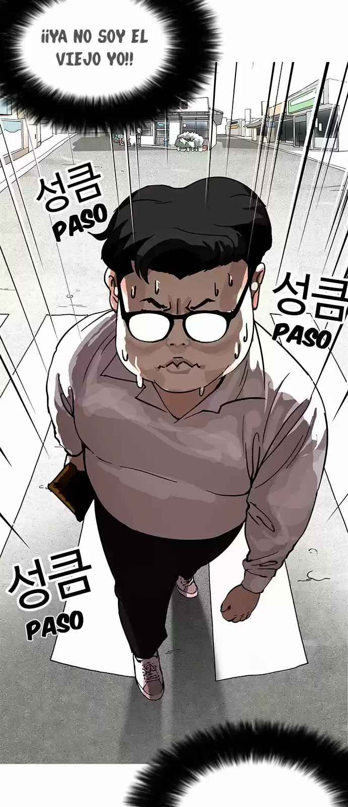 Nueva cara Capitulo 154 página 86