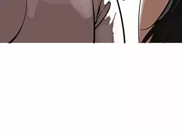 Nueva cara Capitulo 154 página 94