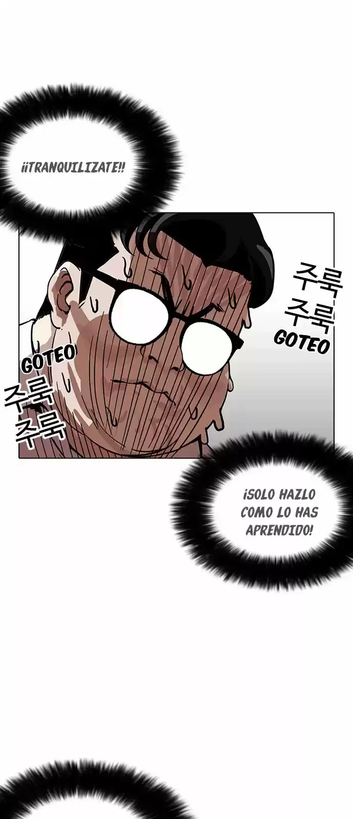 Nueva cara Capitulo 155 página 16
