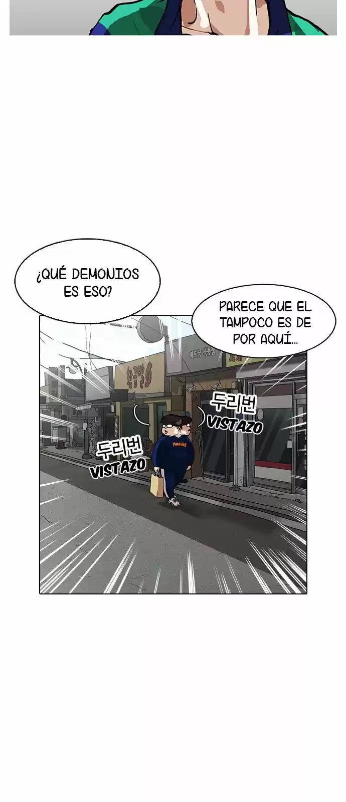 Nueva cara Capitulo 155 página 73