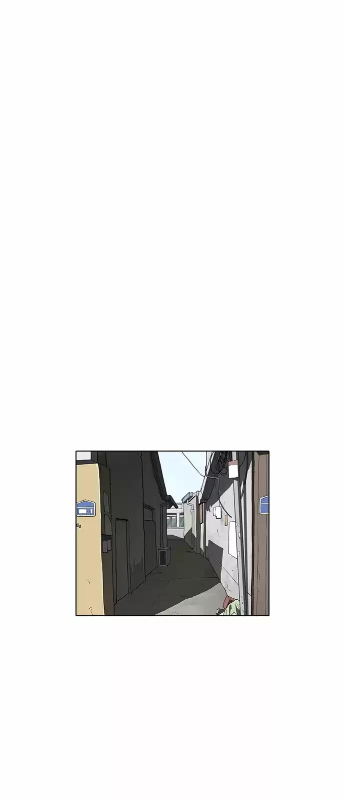 Nueva cara Capitulo 156 página 23