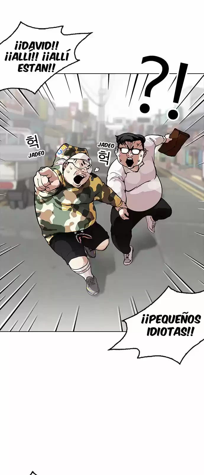Nueva cara Capitulo 156 página 37