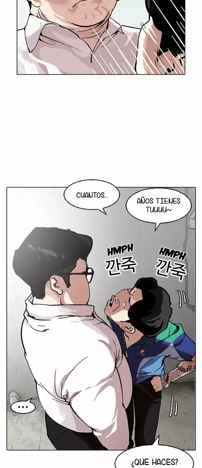 Nueva cara Capitulo 156 página 42
